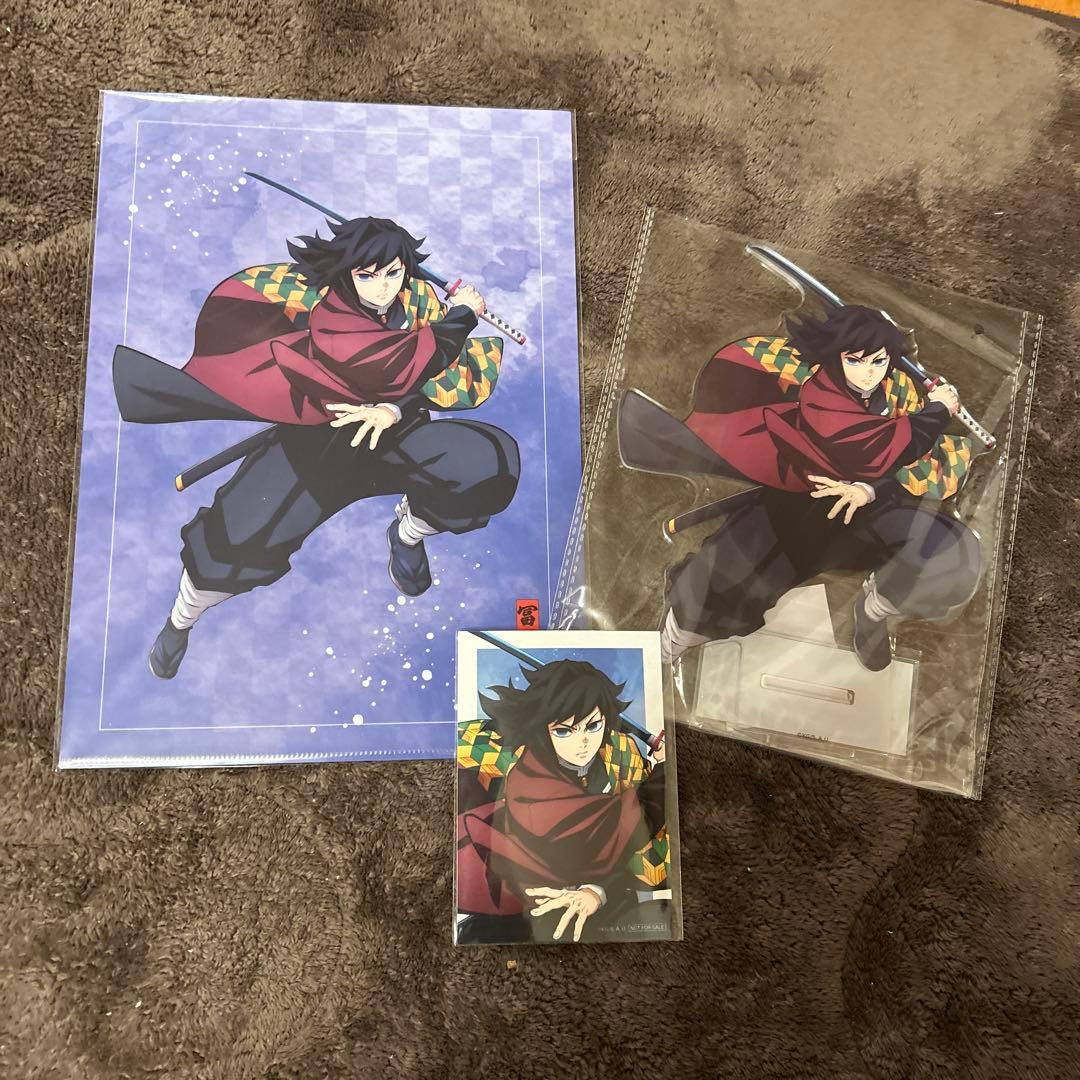 アニプレックスオンラインくじ　鬼滅の刃 C賞ビッグアクリルスタンド　冨岡義勇 鬼滅の刃 アニプレックスオンラインくじ C賞 ビッグアクリルスタンド