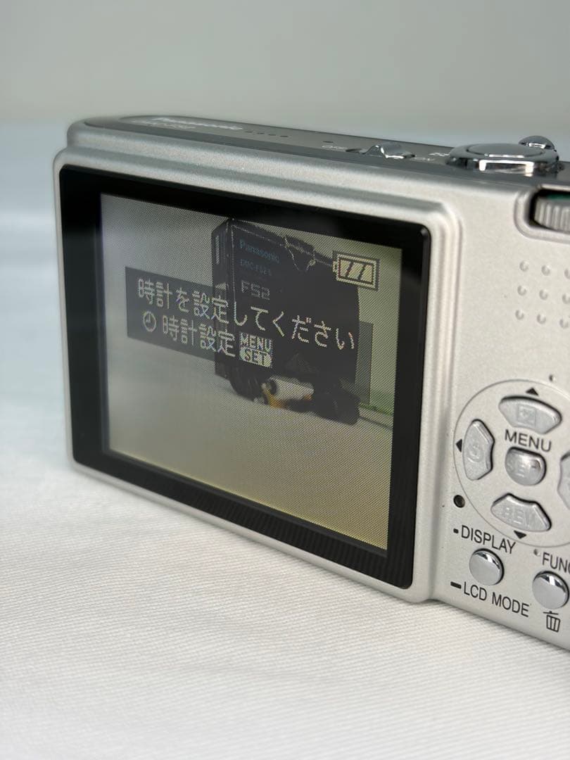 チョコレート様専用 Panasonic LUMIX DMC-FS20 シルバー
