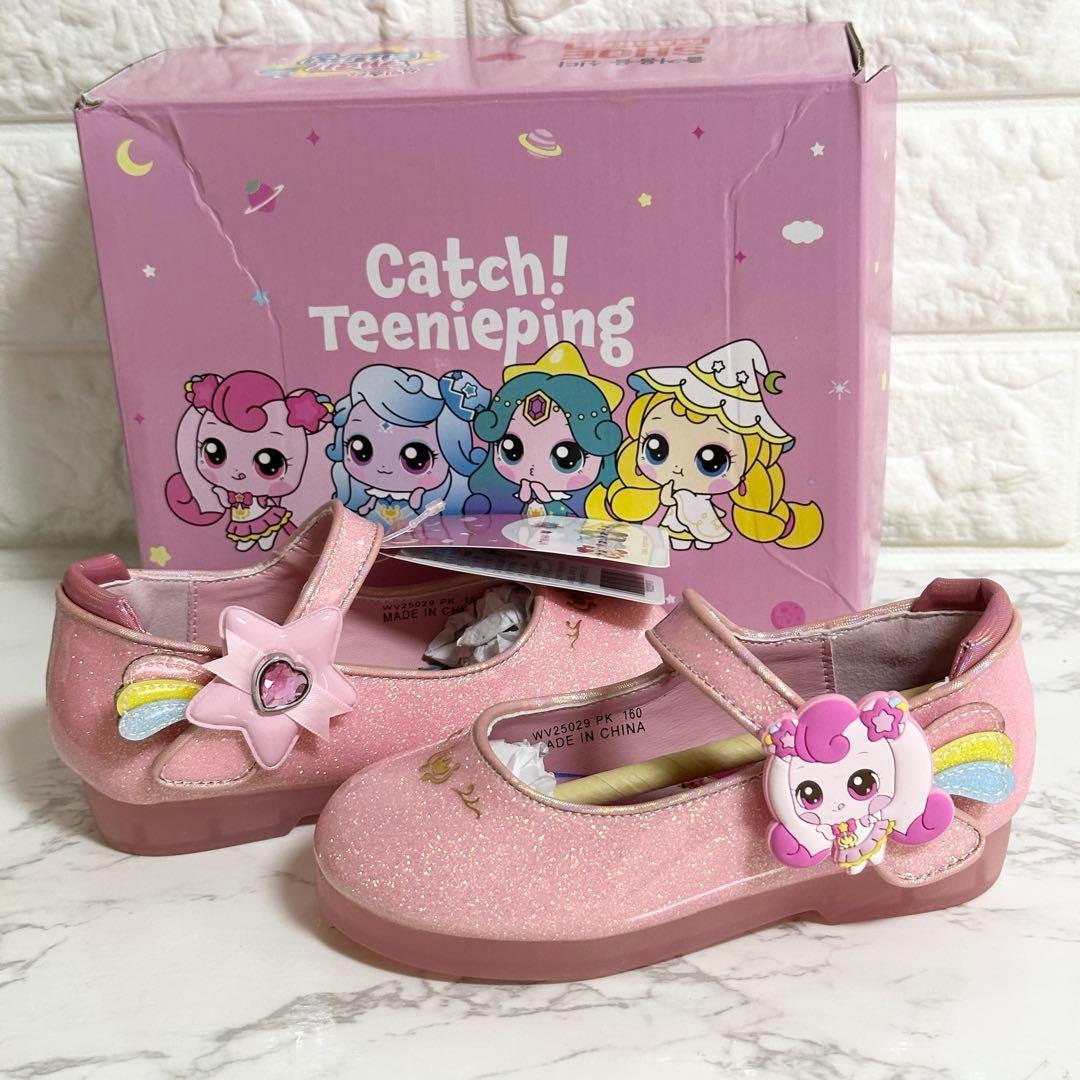 韓国限定】キャッチティニピン 公式品 子供靴 ハチュピン 16cm ピンク