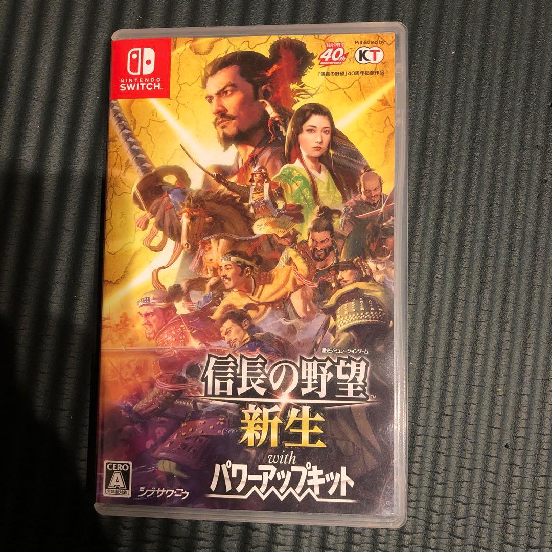 つ*ち様 信長の野望 新生 with パワーアップキット Amazon.co.jp: 【Switch】信長の野望・新生 with パワーアップキット