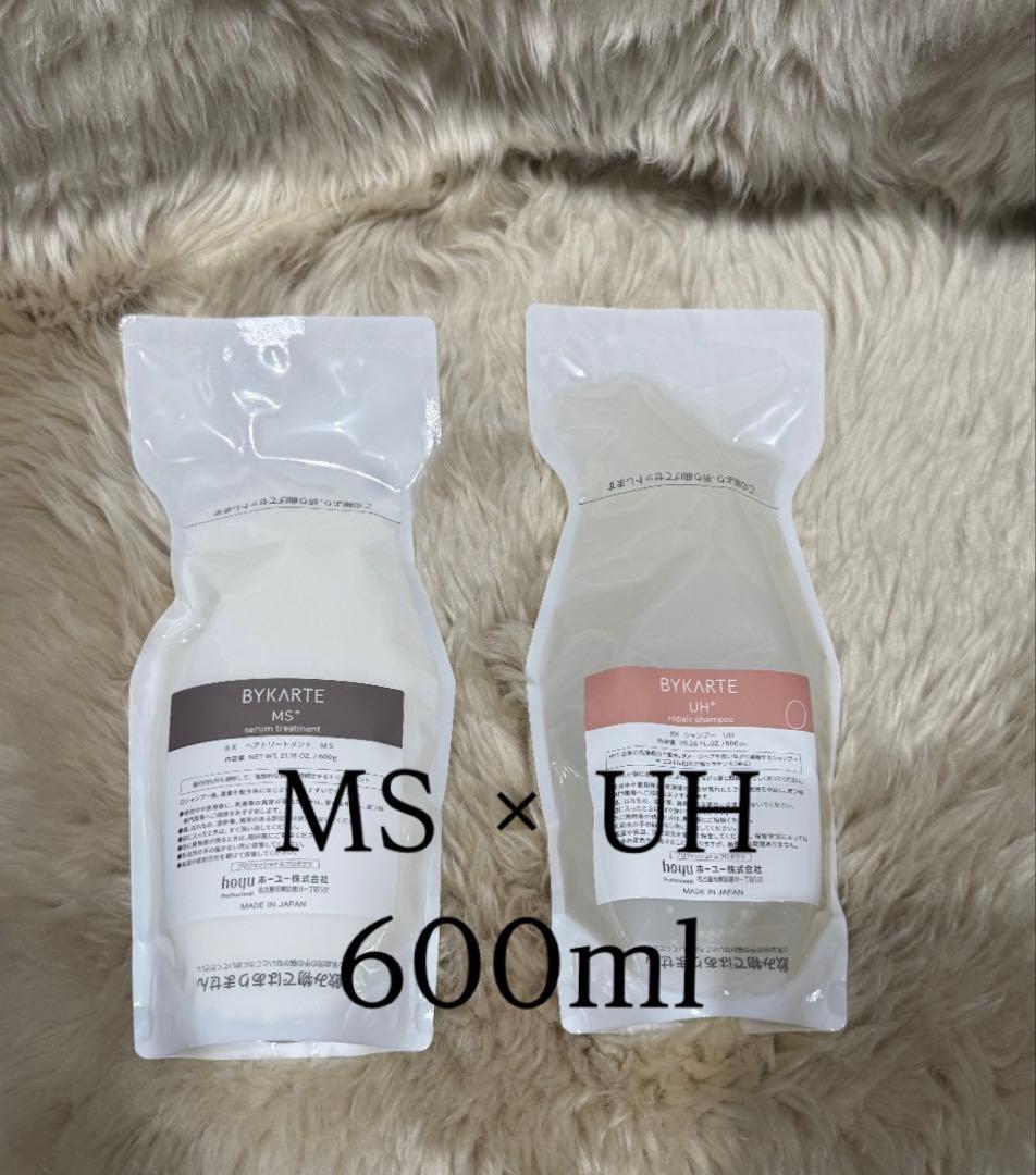 バイカルテ　UHシャンプー600ml+MSトリートメント600g レフィル バイカルテ UHシャンプー600ml+MSトリートメント600g レフィル - メルカリ