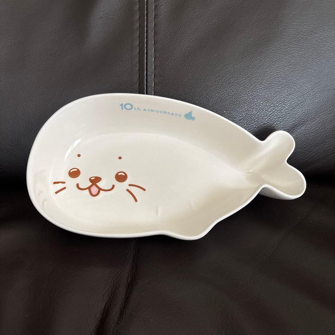 激レア 平成レトロ マザーガーデン しろたん 10周年 陶器 お皿 - メルカリ