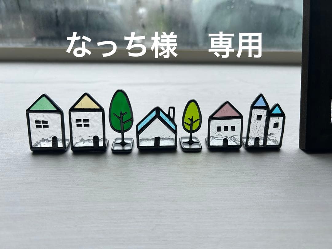 専用　ミニミニおうちセット　他 プライム宅配ボックスKT コンパクト＋ベースセット リクシル（LIXIL