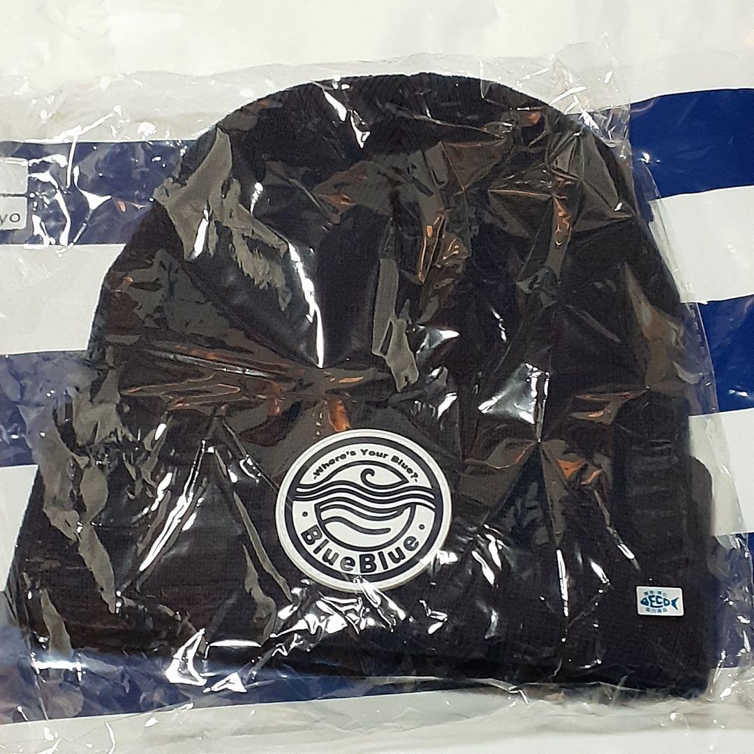 早い者勝ち ❤️ 横浜釣りフェス2026 限定 BlueBlue ルアーセット