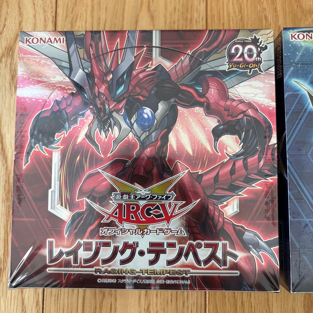 遊戯王ARC-V OCG 絶版 未開封 BOX 第9期 シュリンク付き 廃盤♪ - メルカリ