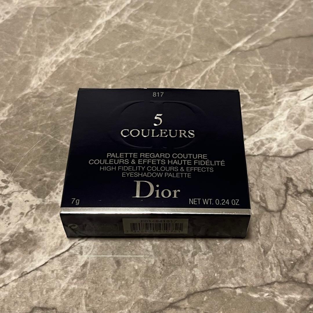 匿名配送】Dior サンク クルール 817 ギャラクシー 限定品