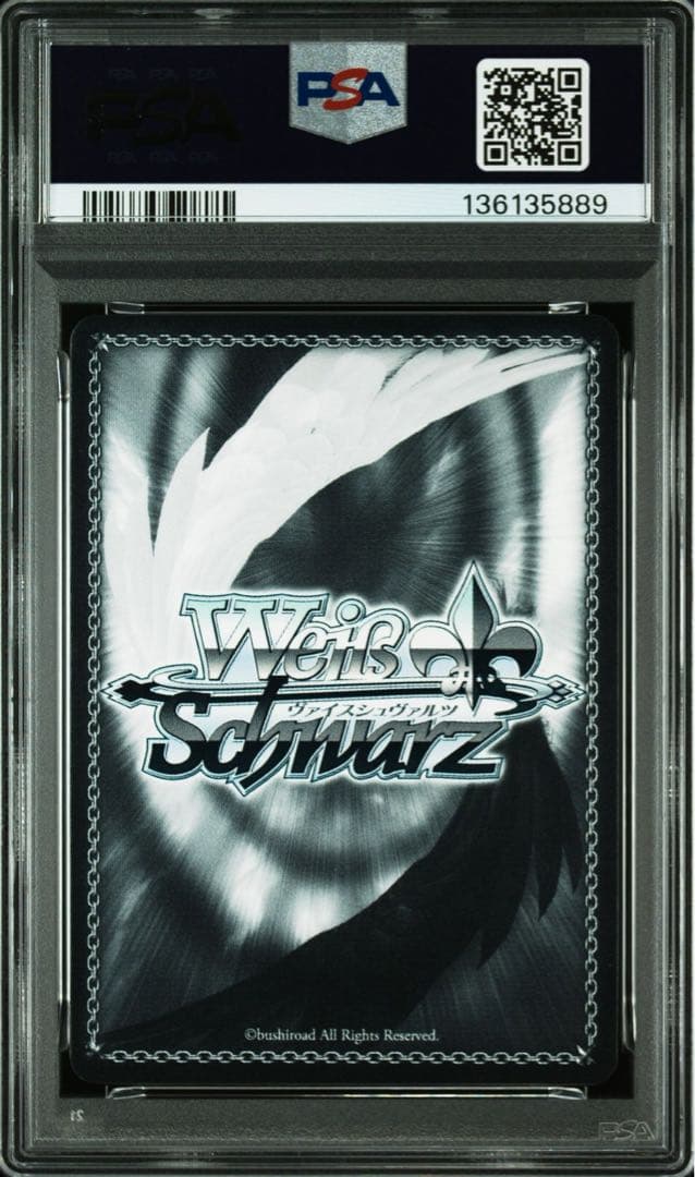 死の支配者アインズ サイン 英語版 psa10 TD トライアルデッキ - メルカリ