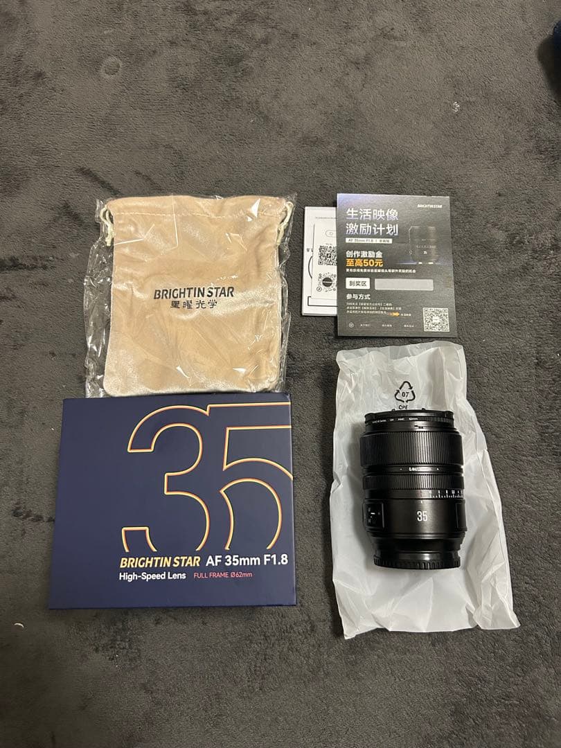 BRIGHTIN STAR AF 35mm F1.8レンズ Brightin Star's New AF 35mm f/1.8 Promises Pro Performance for