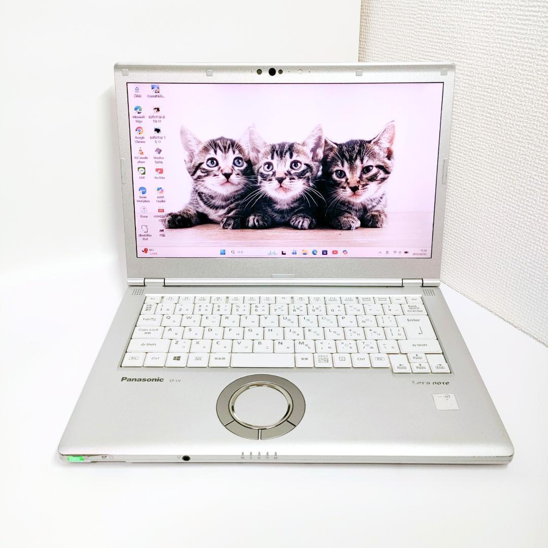 第10世代i7✨️16G/SSD512/レッツノート/オフィス付きノートパソコン