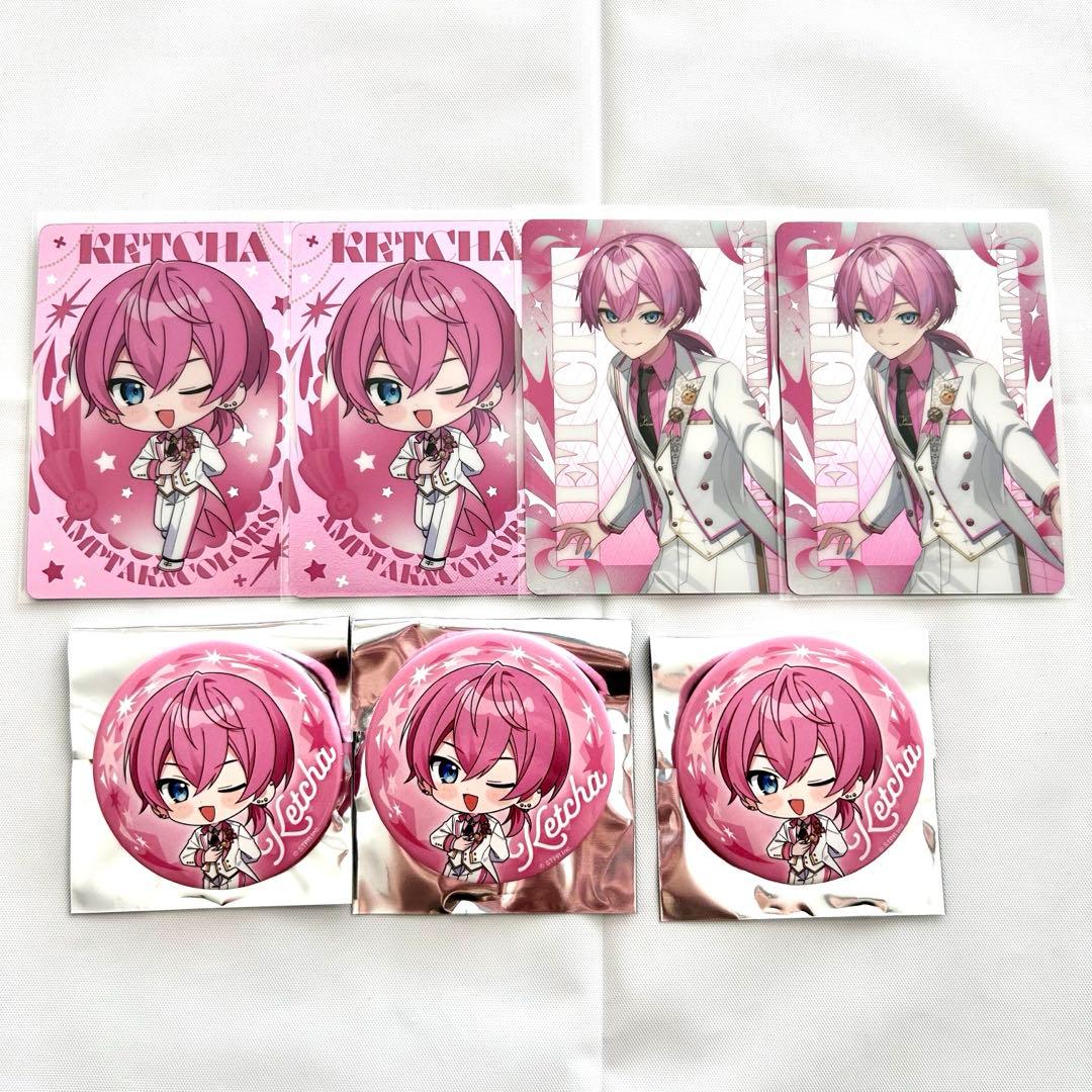 けちゃくん 3rd Anniversary ver. 缶バッジ＆カード 7点 - メルカリ