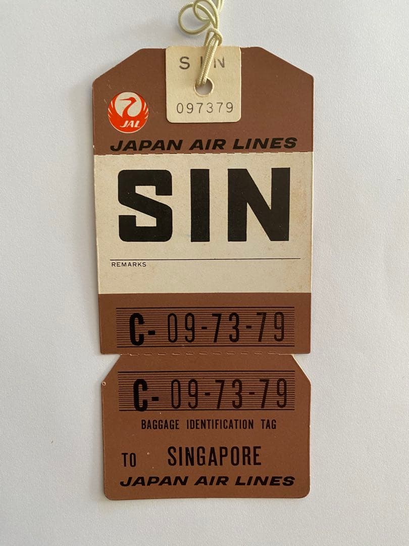 JAL 荷物用タグ 国際線【超レア品】7種 - メルカリ