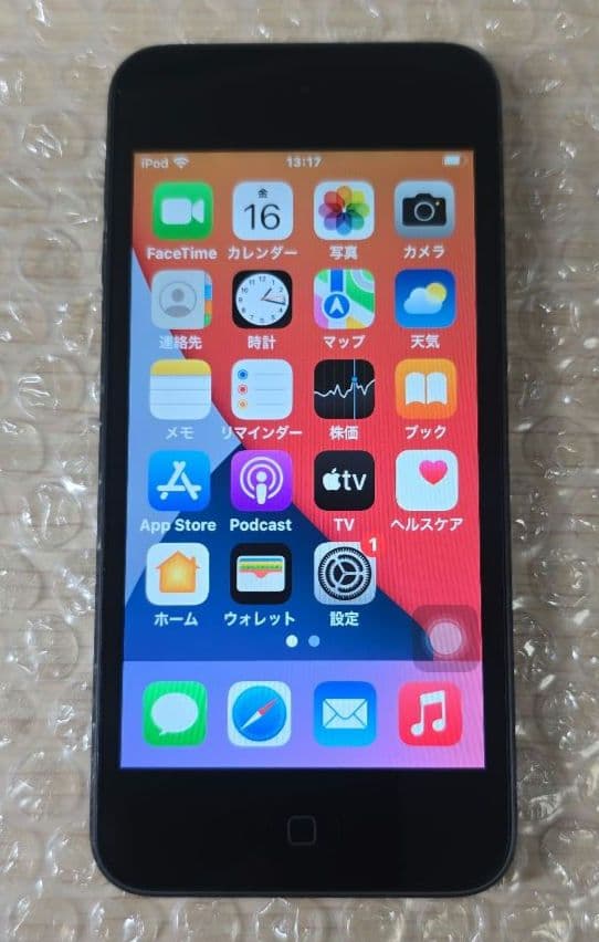 iPod touch 7◼️充放電回数73回◼️バッテリー容量96%◼️358