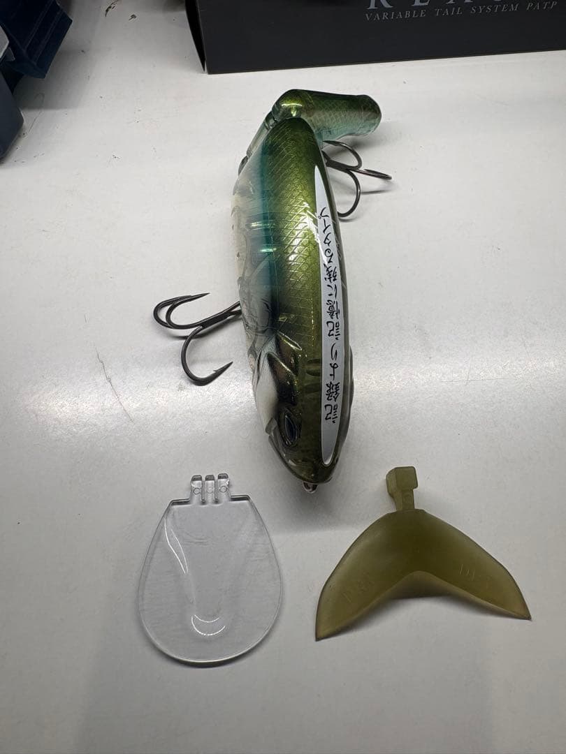 タイニークラッシュ 大江川セクシーイナッコ