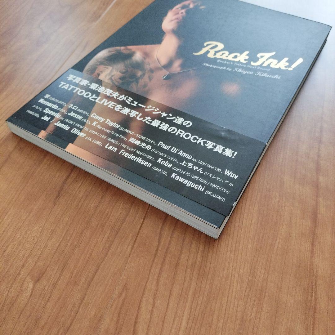 DIR EN GREY 京 写真集 失格 阿吽の蟻 まとめ売り - メルカリ