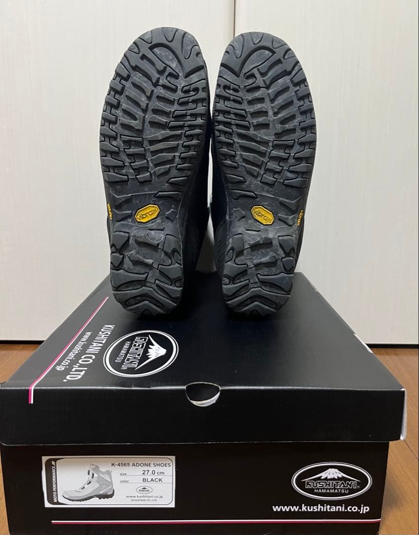 クシタニ　アドーネシューズ　27.0cm