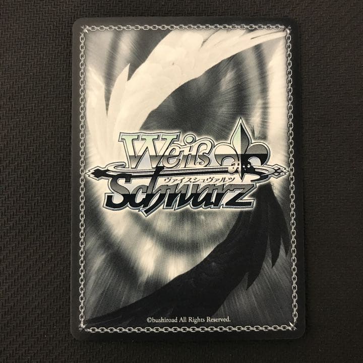 ヴァイスシュヴァルツ ゾンサガ 大河よ共に泣いてくれ ゆうぎり SP