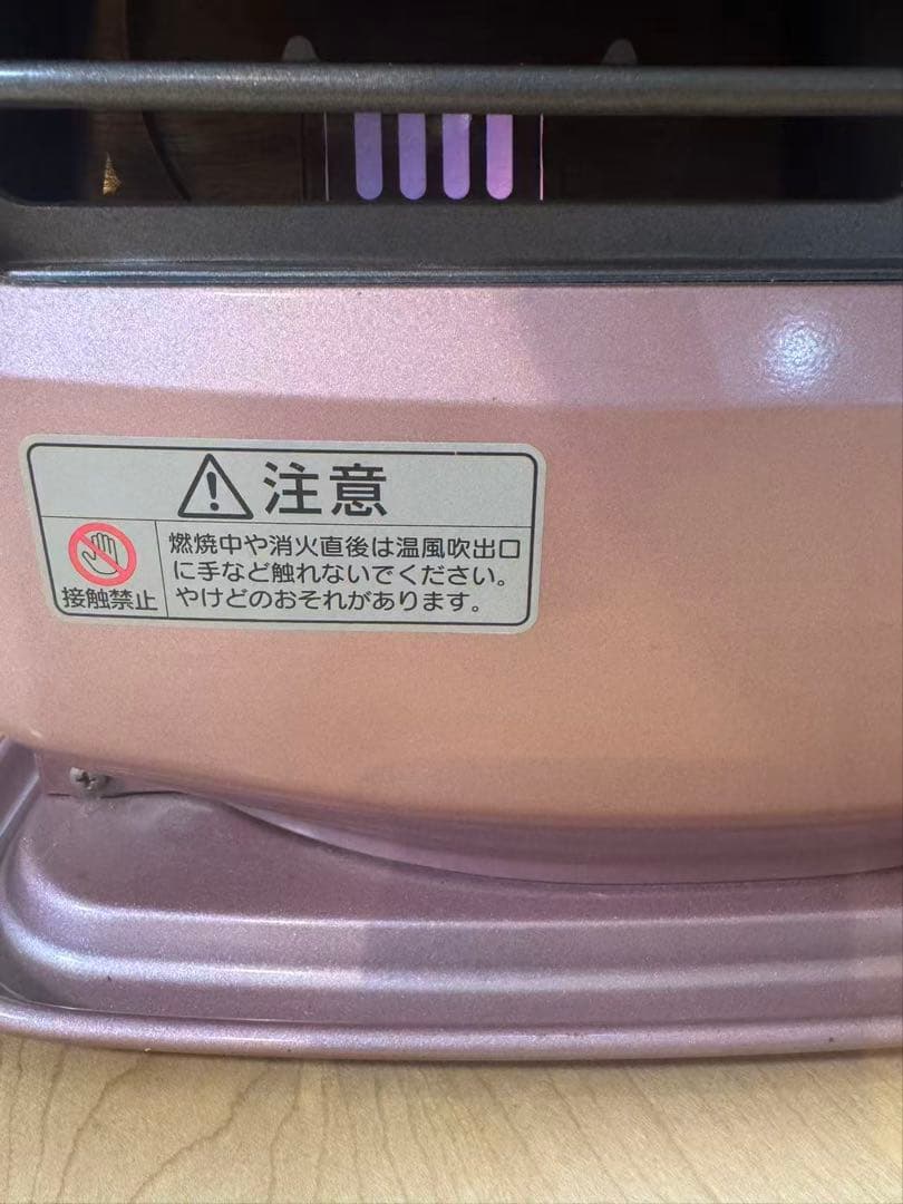 ダイニチ 石油ファンヒーター FW-253NE 7畳-9畳 ダイニチ 7畳-9畳