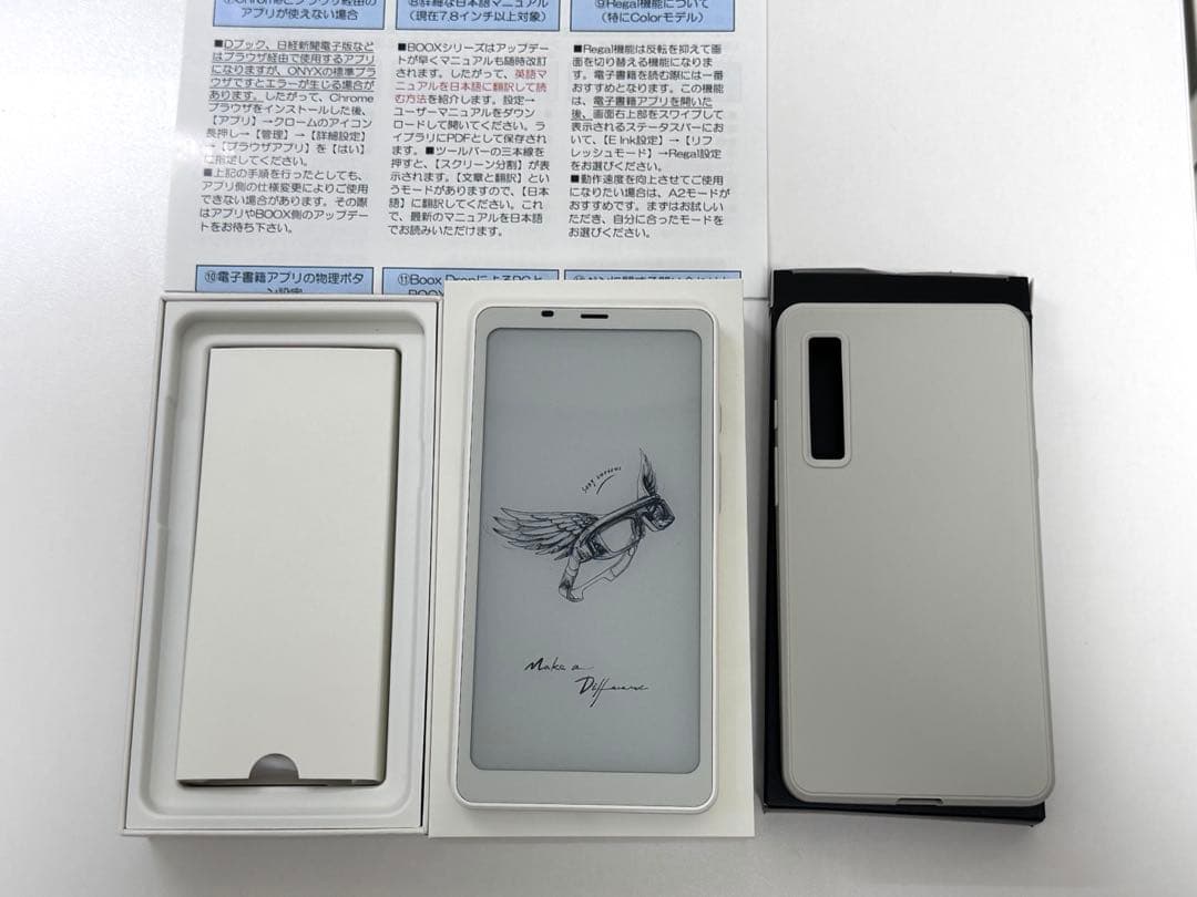 BOOX Palma 6.13インチ 電子ペーパー タブレットAndroid11 Amazon.co.jp: BOOX Palma 6.13インチ 電子ペーパー タブレット