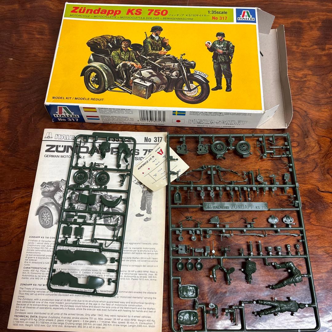 1/35 スケール 戦争模型キット 5点セット 0126o123 - メルカリ