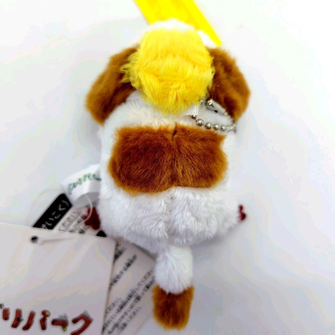 送料無料】ジブリパーク 魔女の谷限定品 ぬいぐるみマスコット ヒン