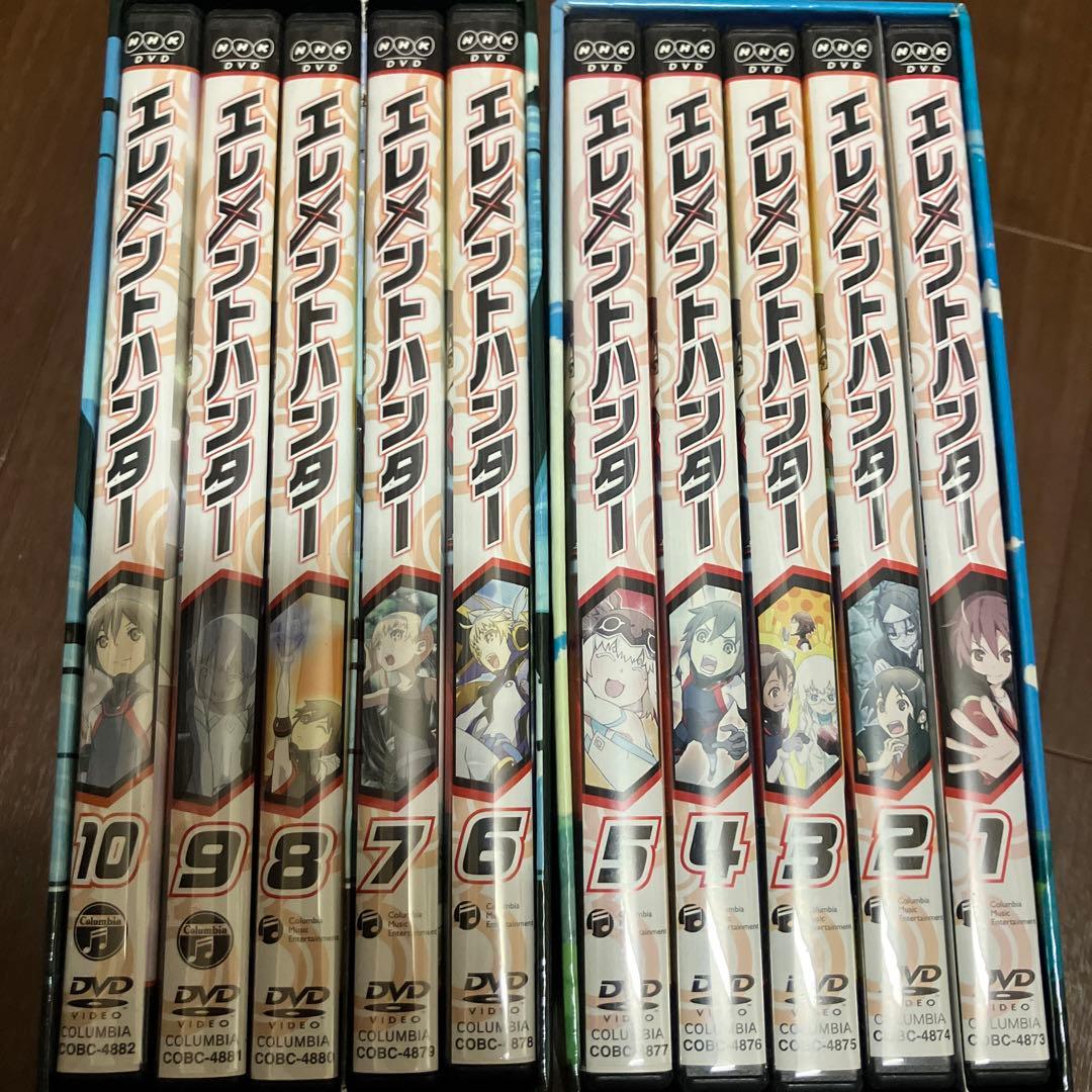 エレメントハンター DVD-BOX 1 2 セット - メルカリ