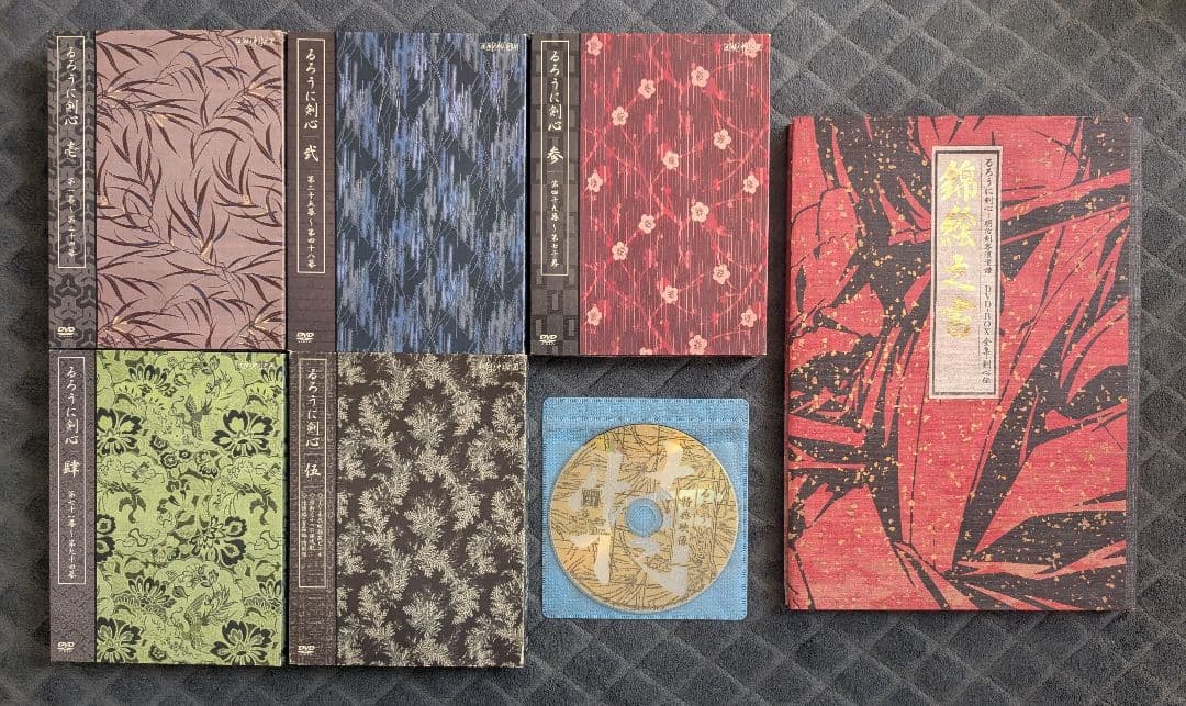 るろうに剣心 全集 剣心伝 DVD BOX 全巻セット 21枚組 - メルカリ