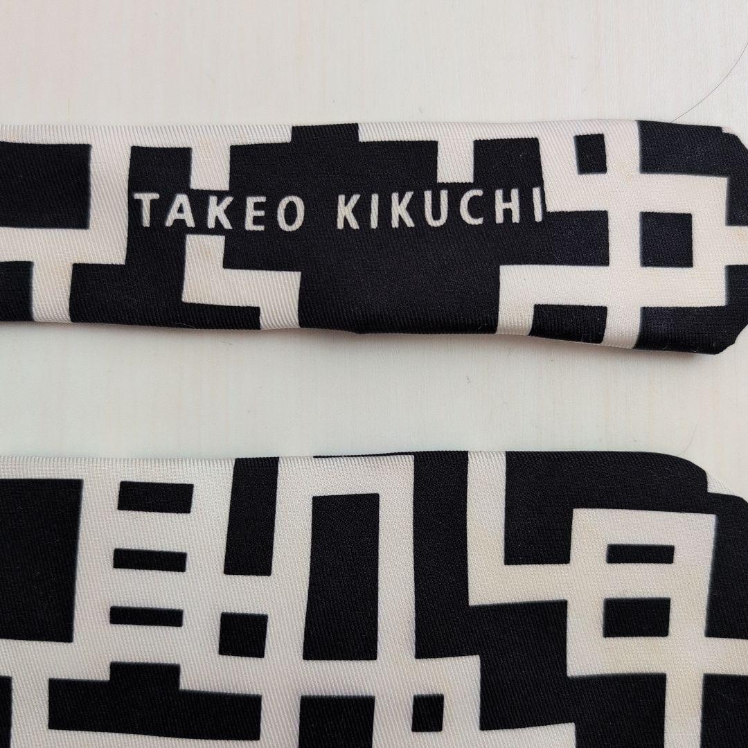 布袋寅泰✕TAKEO KIKUCHI ネクタイ コラボ G柄 - メルカリ