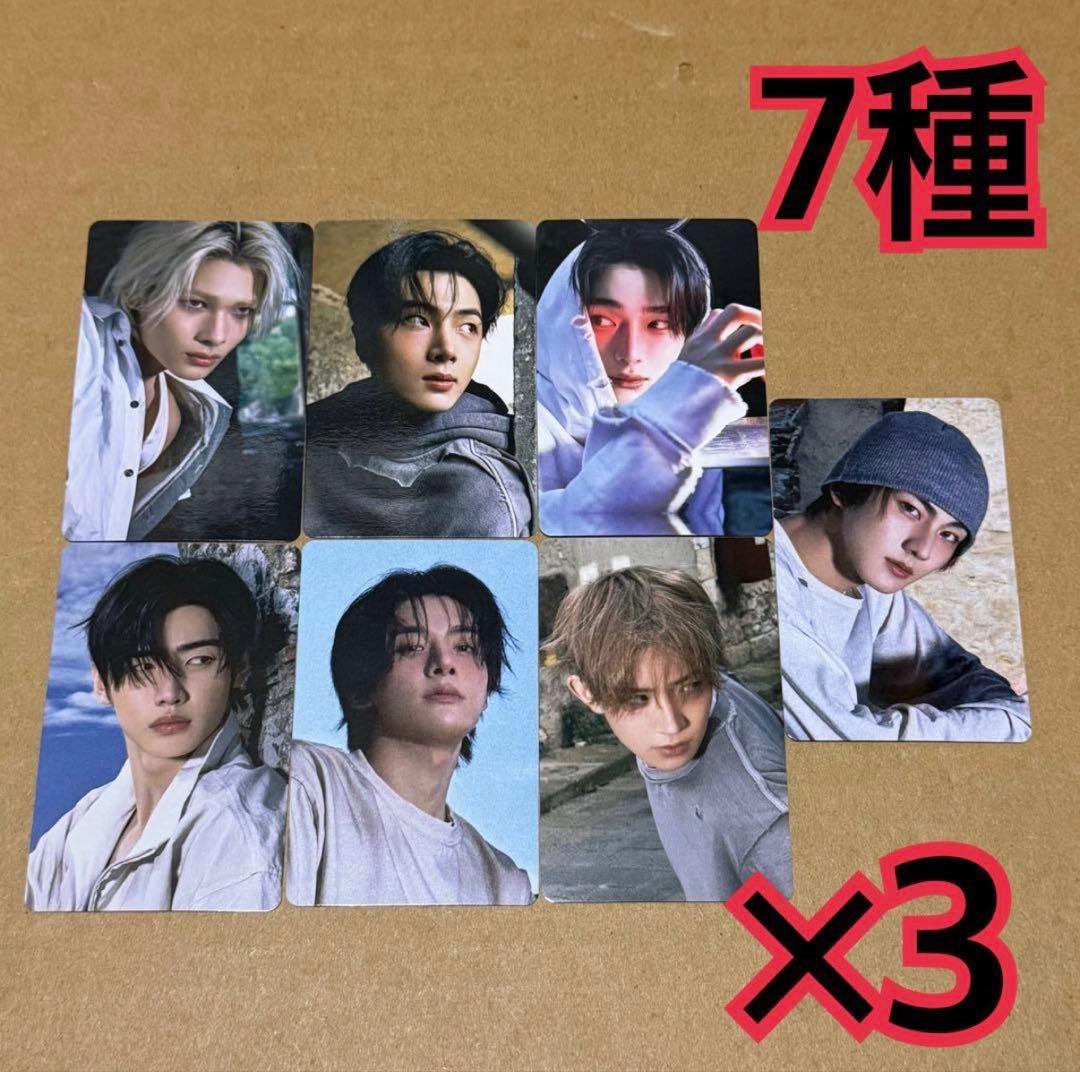 ENHYPEN トレカ 7種 ×3 タワレコ VANISH ① - メルカリ