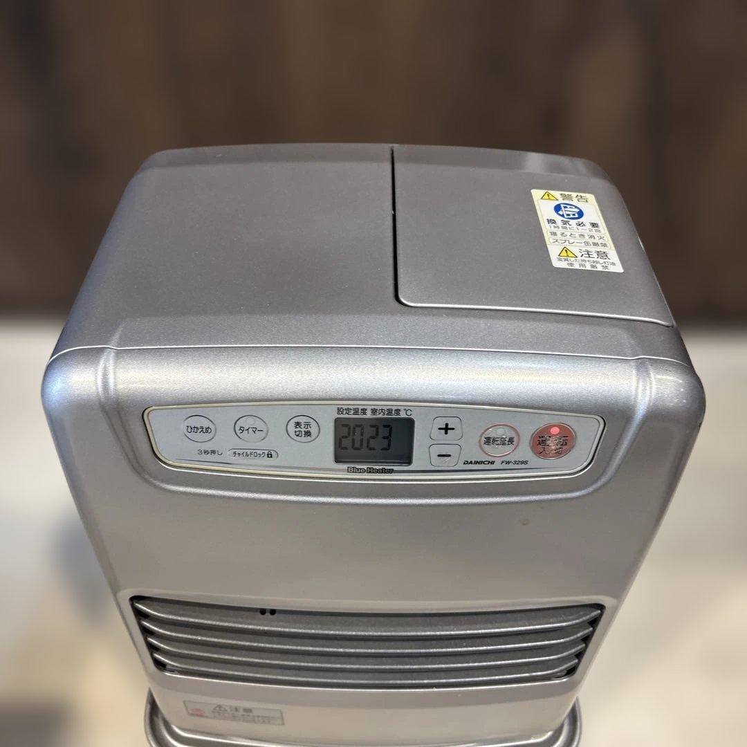 ダイニチ 13年 石油ファンヒーター FW-329S - メルカリ