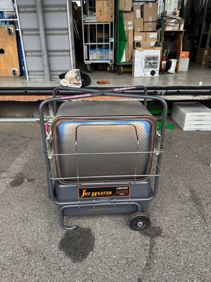 オリオン ジェットヒーターBRITE赤外線暖房機 HR330E-L オリオン(ORION) HR330E-L ジェットヒーターBRITE 赤外線暖房機 送料