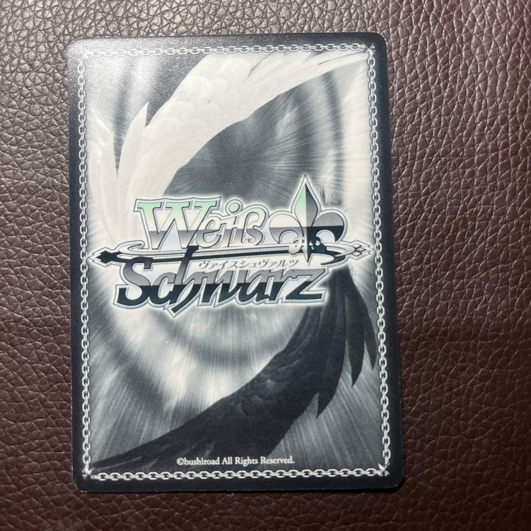 ヴァイス キルラキル SP 流浪の女子高生 流子 サイン - メルカリ