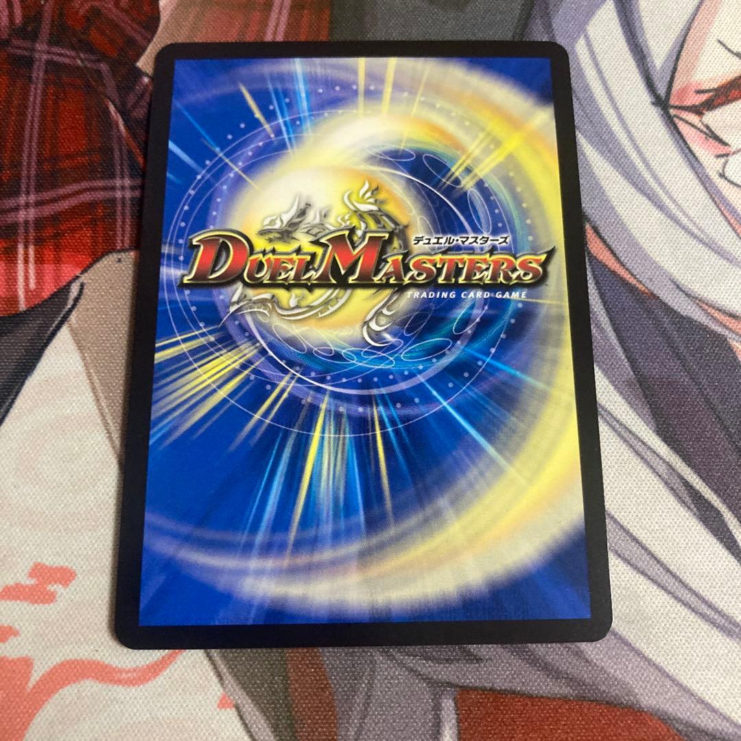 CS優勝プロモ 頂上連結 ロッド・ゾージア5th ロッドゾージア - メルカリ