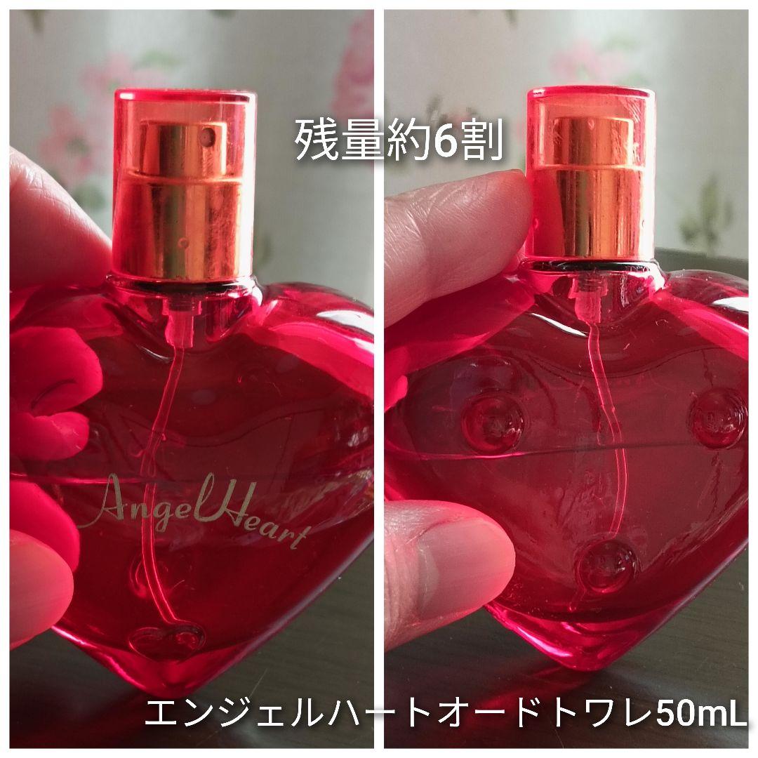 女性らしい香りの香水6点まとめ売り - メルカリ