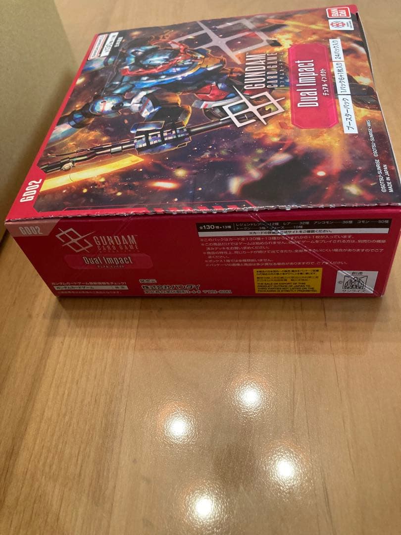 ①ガンダムカード リミテッドBOX Ver.β ②dual impact 未開封 - メルカリ