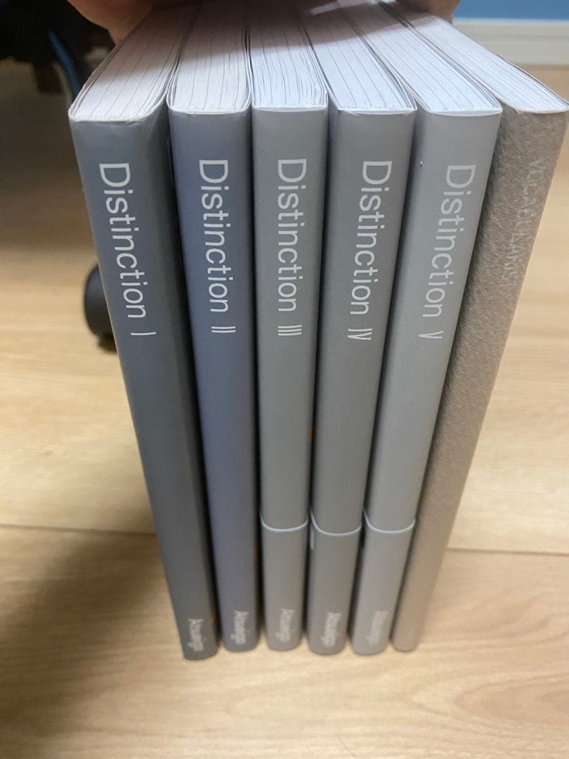 駿台予備学校】『東北大生物 阿部昭博師』 +α 河合塾 代ゼミ 東進の