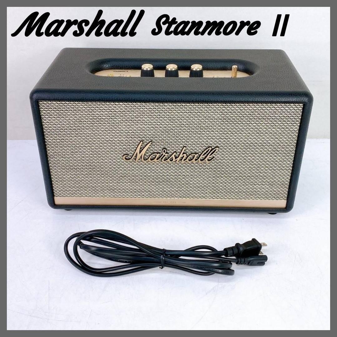 Marshall ワイヤレススピーカー Stanmore II STANMORE II – Marshall │ 完実電気株式会社 | KANJITSU DENKI CO.,LTD