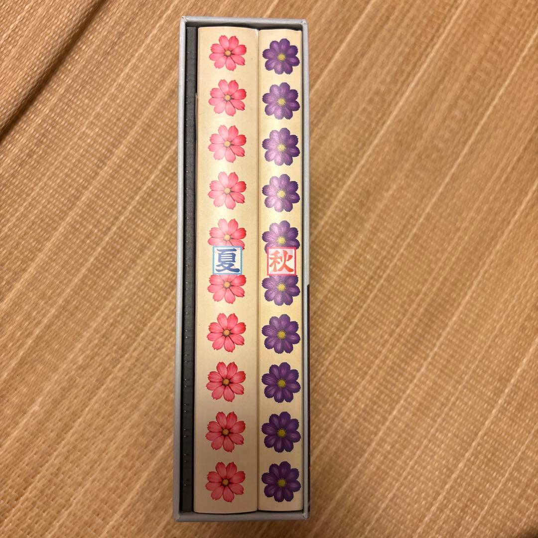 オトメン（乙男）DVD-BOX DVD