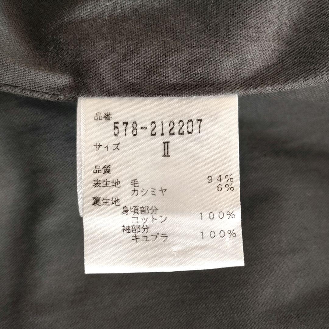 極美品】マーガレットハウエル 高級カシミヤ混ピーコート グレー 2