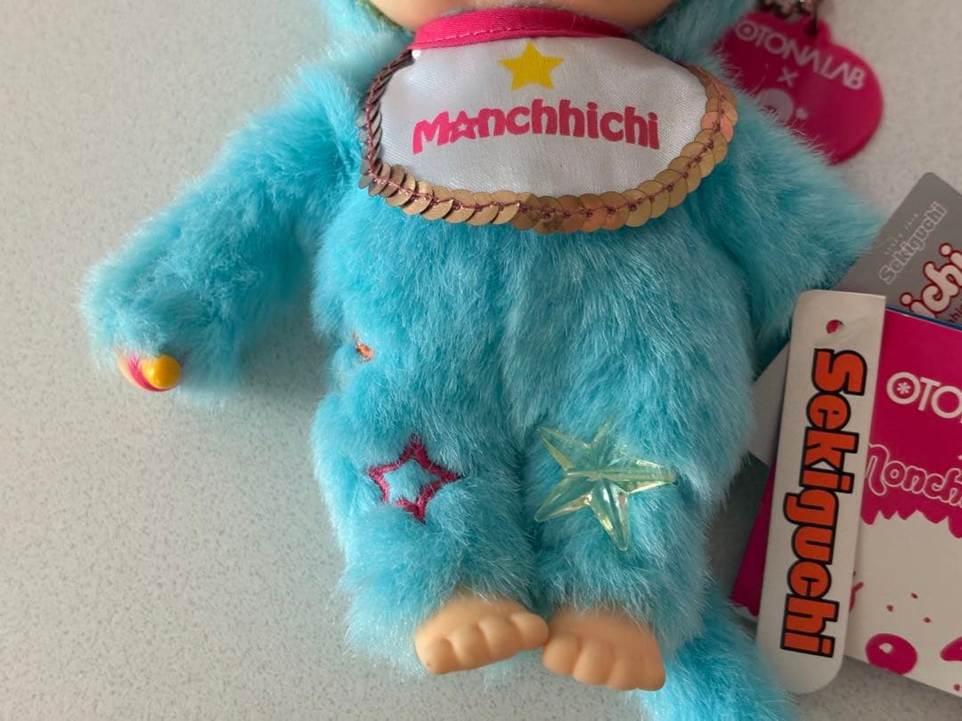 未使用 希少 モンチッチオトナラボ Pop´n Star ぬいぐるみキーホルダー