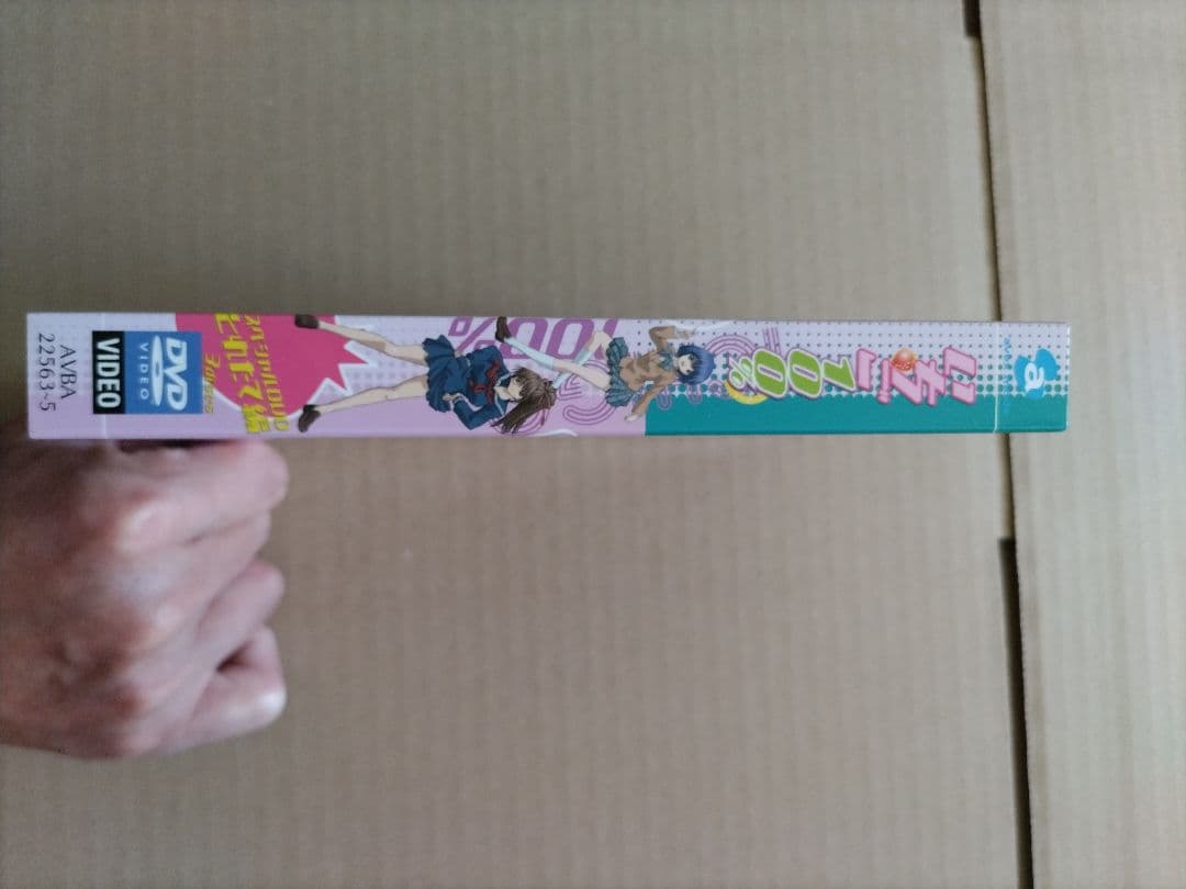 いちご100% スペシャル DVD ~とれたて編~