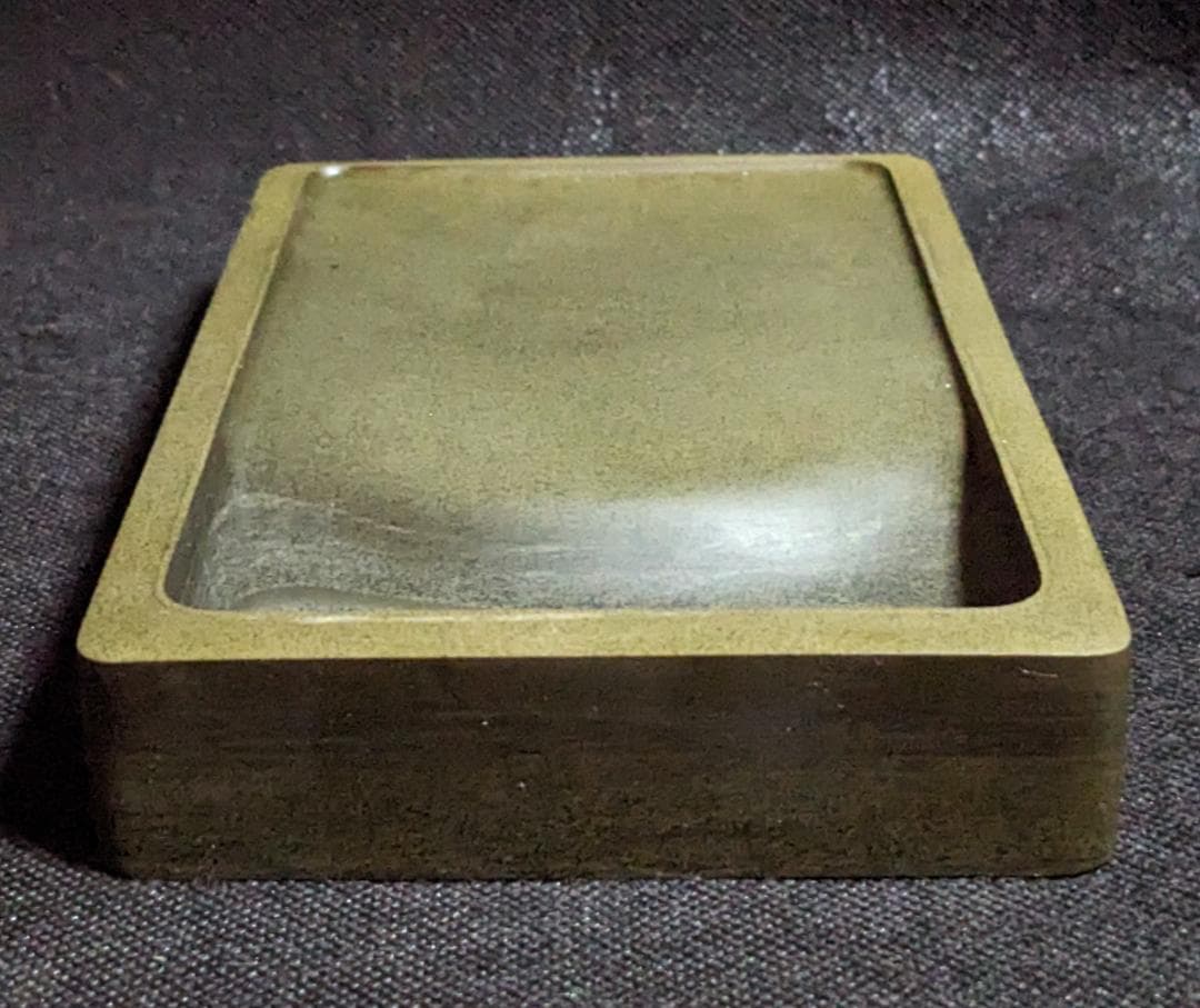 歙州硯金暈質・魚子紋・波紋の青琅玕系美石】◇唐木塗箱◇七吋◇龍尾山