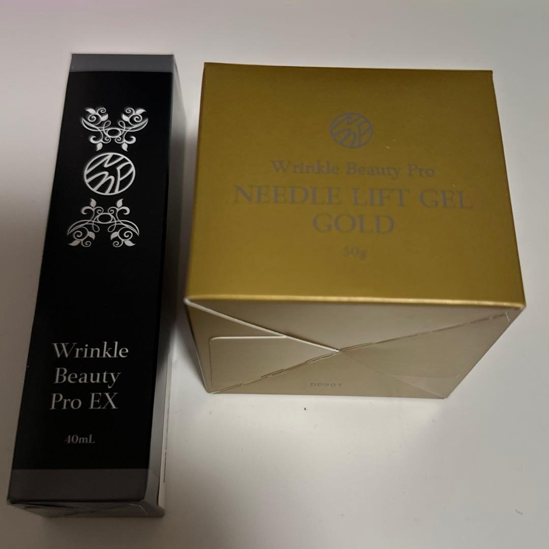 ヤーマン リンクルビューティー ニードルリフトゲル&WビューティプロEX