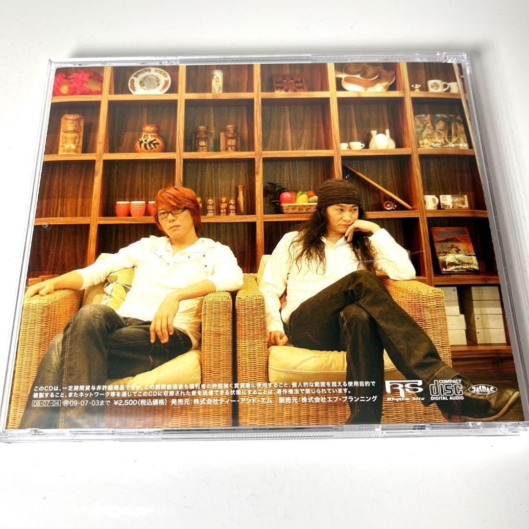 face to ace/風と貝がらサイン入り エース清水長官