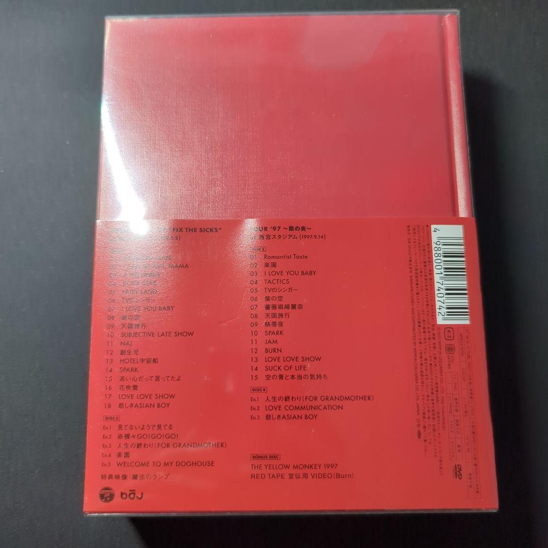 【新品・未開封】RED TAPE \"NAKED\" 初回生産限定盤