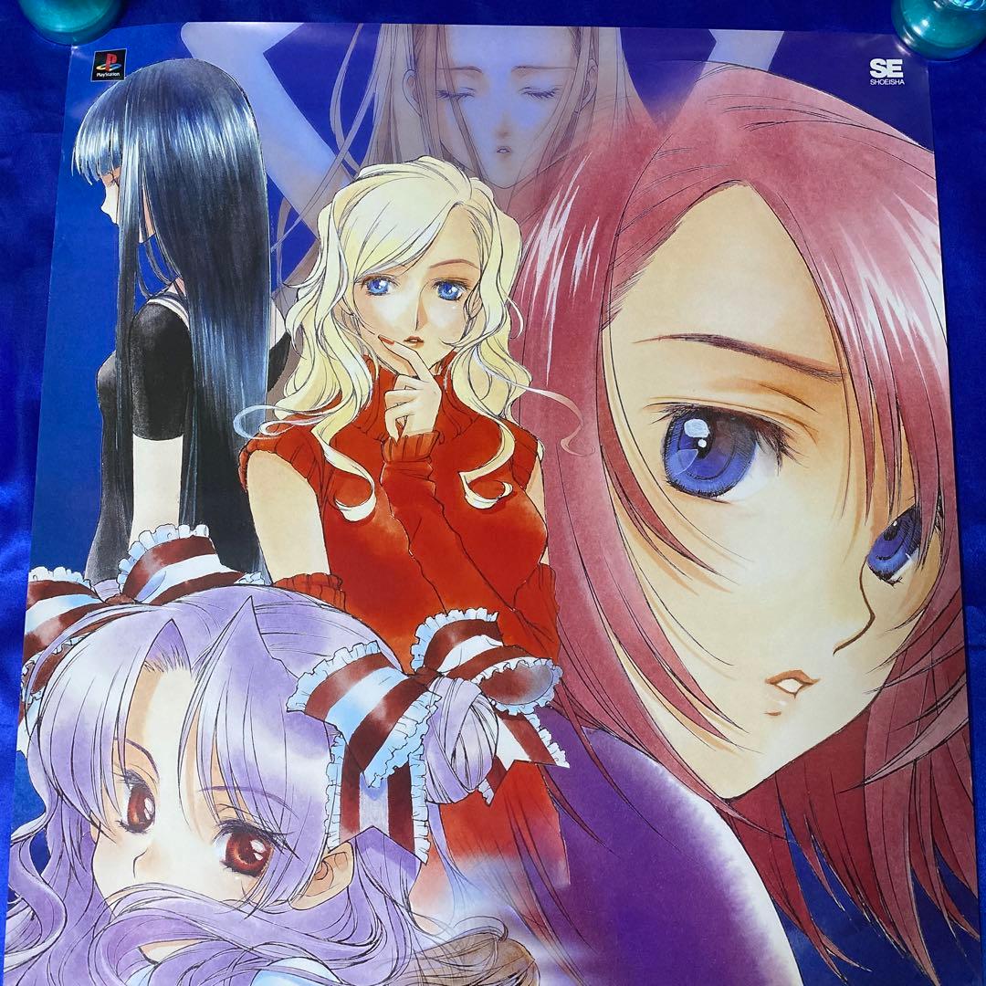 幻想のアルテミス ゲーム販促ポスター 2000年 PS - メルカリ