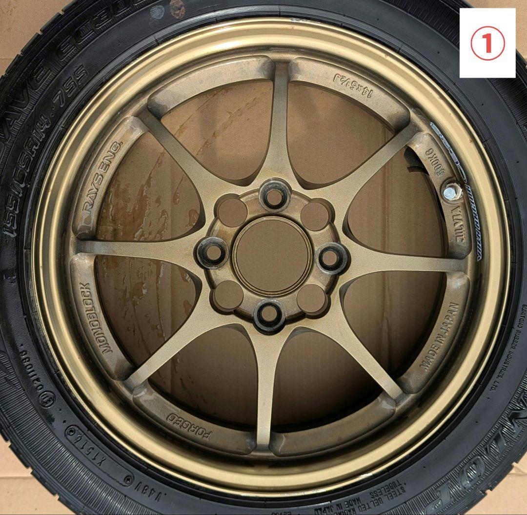 い*ん様 RAYS レイズ CE28N 14×5.5J(OF？)4H‐100