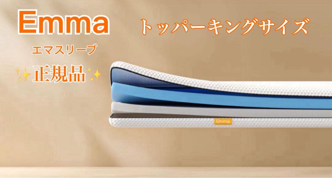 【新品・未使用品】✨在庫2点限り！✨トッパー（キングサイズ）　タグカット品！ ザクト剪定鋏 ZS-185 / ZS-210 | 三陽金属株式会社