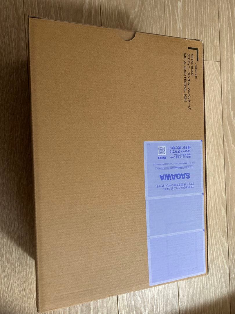 L BUILD デスティニーガンダム（フルパッケージ） METAL BUILD デスティニーガンダム（フルパッケージ） [METAL BUILD