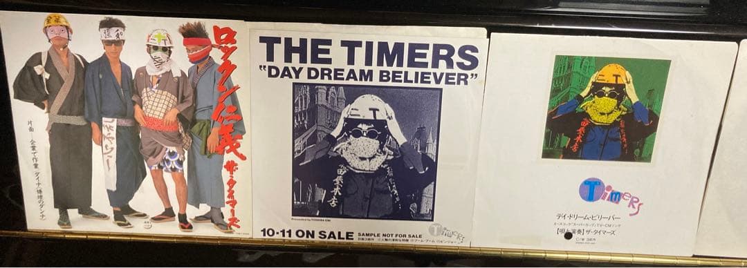□プロモ盤アナログ3枚セット□THE TIMERS／ザ タイマーズ／忌野