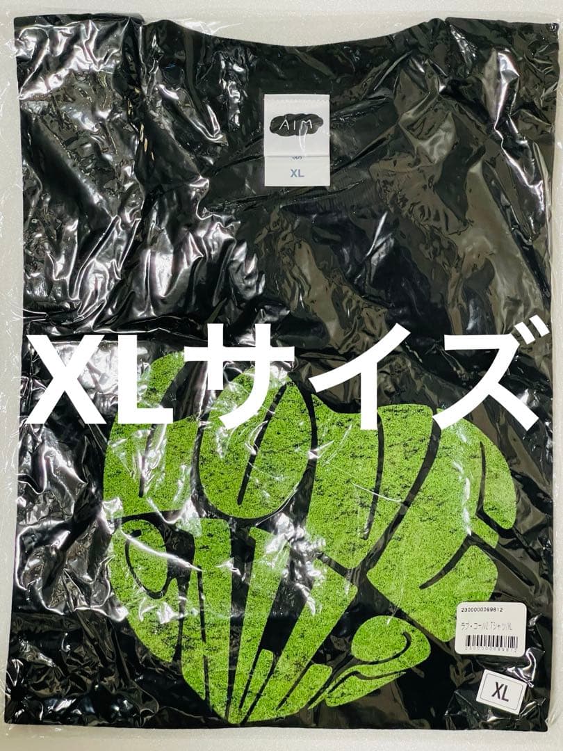 あいみょん ラブ・コール2ツアー グッズ キーホルダー ポケサコ Tシャツ